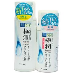 Hada Labo Gokujyn Hyaluronic Hydrating Lotion and Milk Set