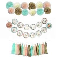 Qutechat Rustic Baby Shower Decorations with Custom Banner